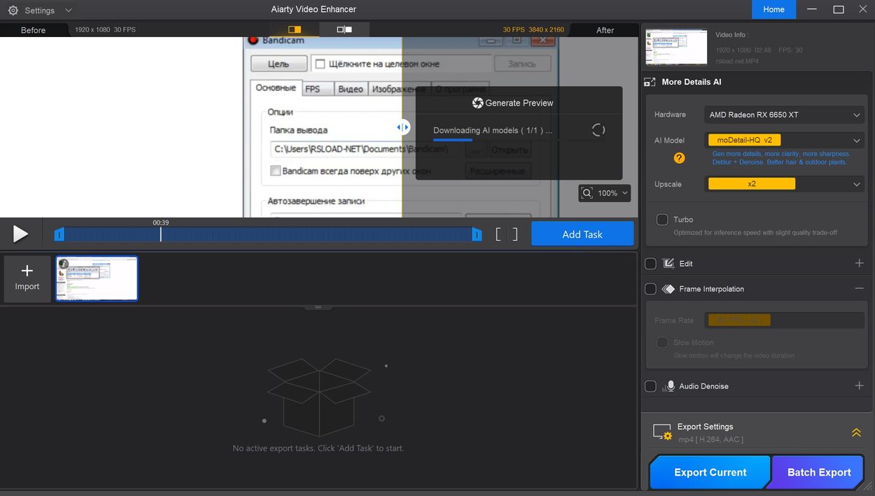 Digiarty Aiarty Video Enhancer + crack